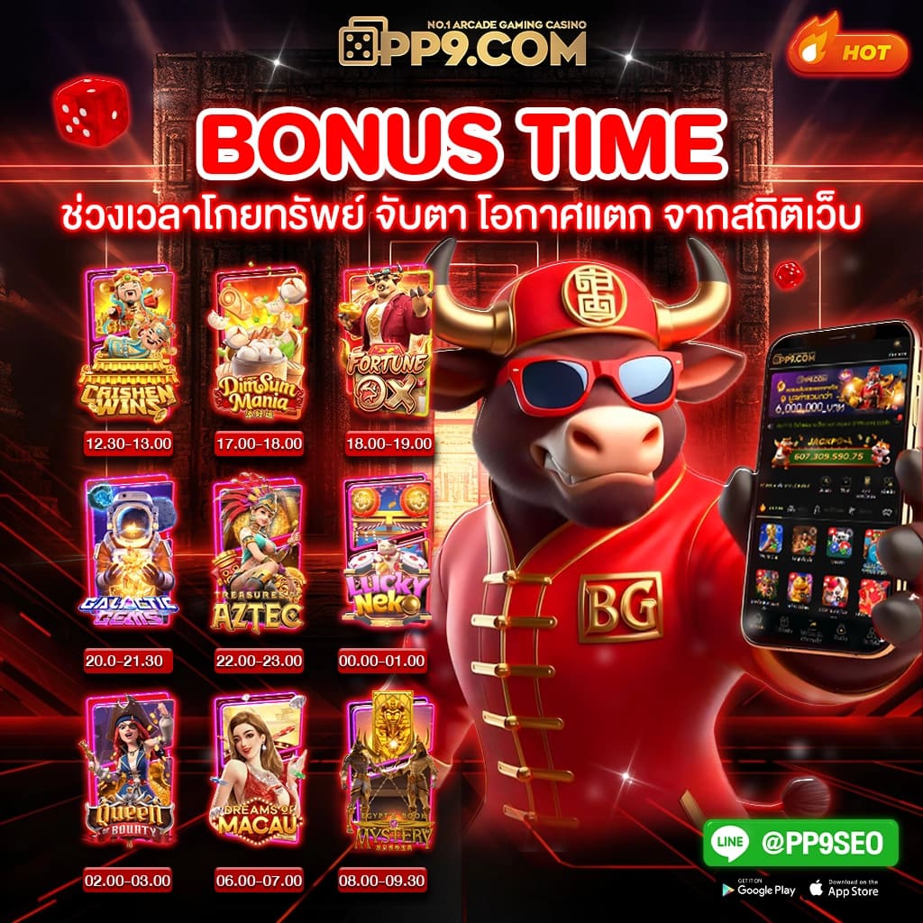 apollo jili slot เว็บไซต์เดิมพันออนไลน์ ที่มั่นคงและปลอดภัย ให้บริการ 24 ชั่วโมง ฝาก-ถอน Auto 10 วินาที